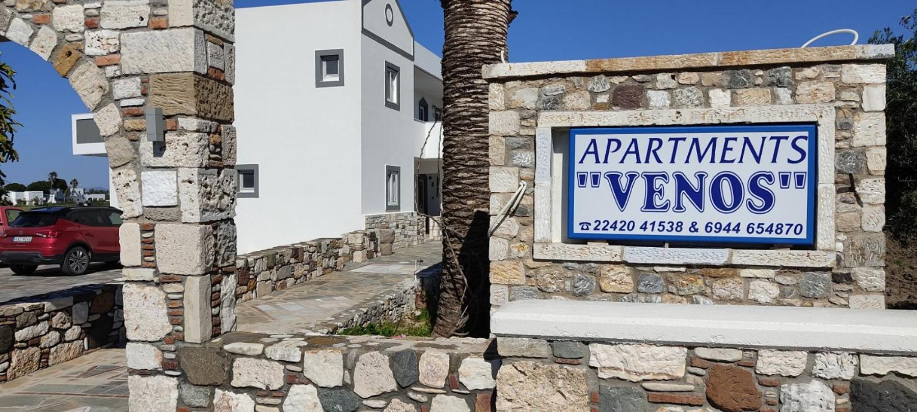 Venos Apartments Marmari  Exterior photo